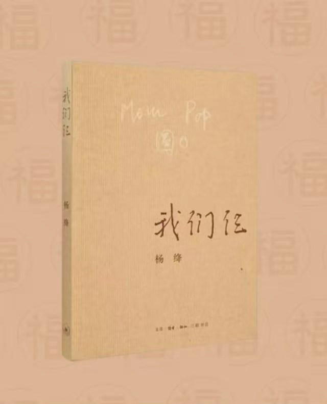 配图6_副本 配图6_副本.jpg