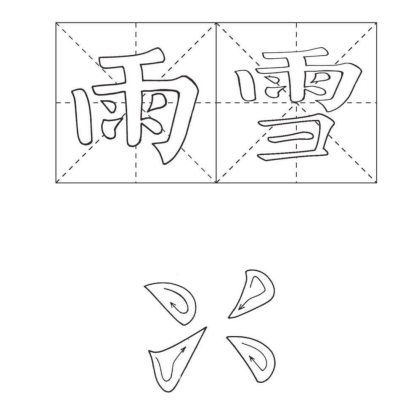 pagenumber_ebook=39,pagenumber_book=39