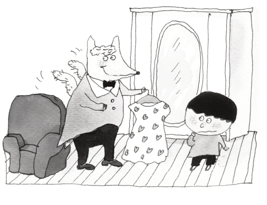 pagenumber_ebook=73,pagenumber_book=67