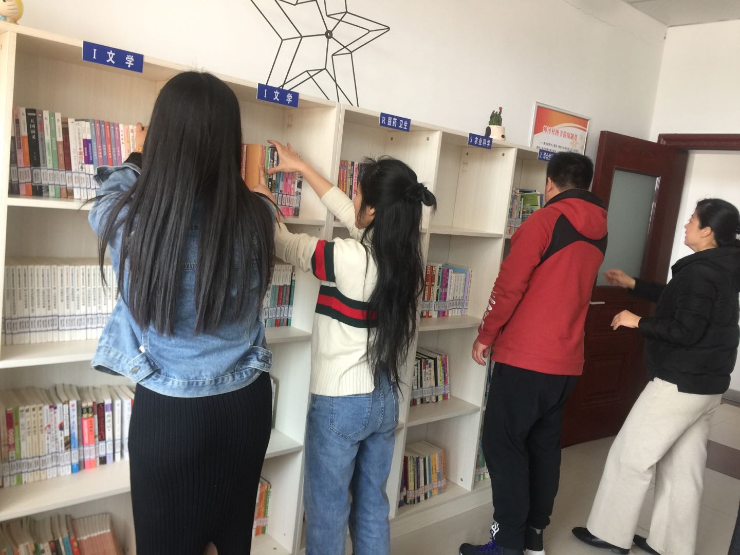 打造高公岛街道分馆 打造高公岛街道分馆.jpg?v=1765930737737