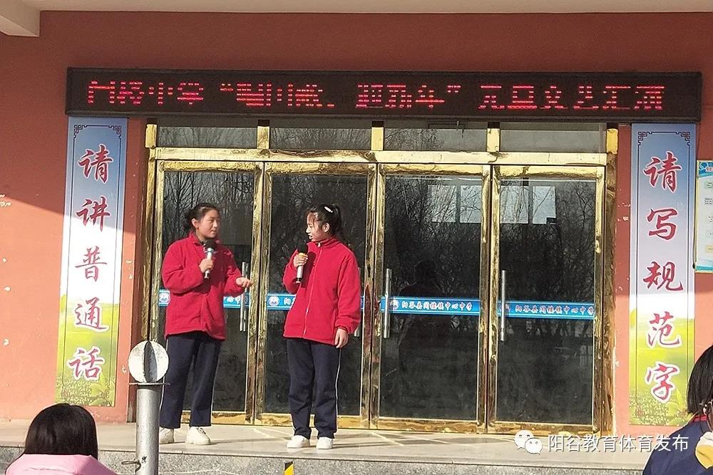 微信图片_20210104150255