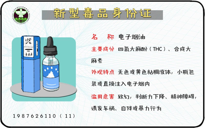 b84c0225f8534dd086637e917fb3aace