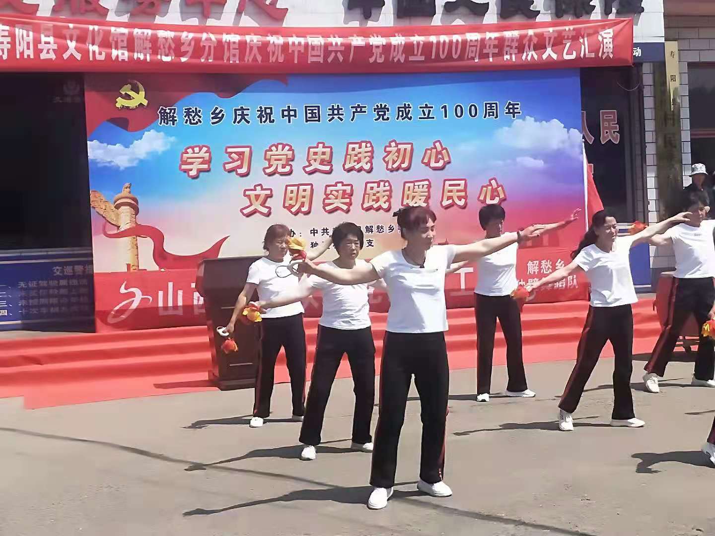 微信图片_202106271038427