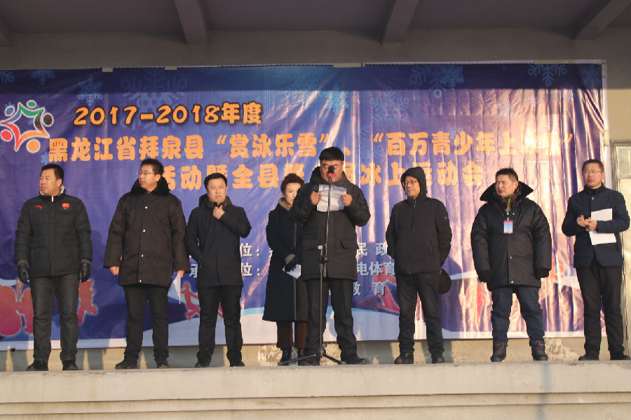 3 3.jpg?v=1764963804088