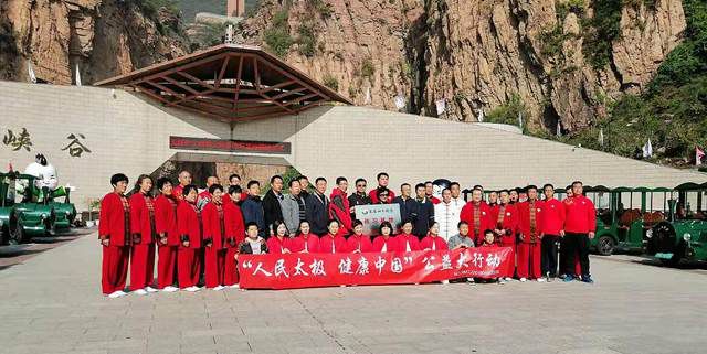 微信图片_20201022112423 微信图片_20201022112423.jpg