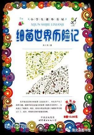 微信图片_20191218150603 微信图片_20191218150603.jpg?v=1769271902357