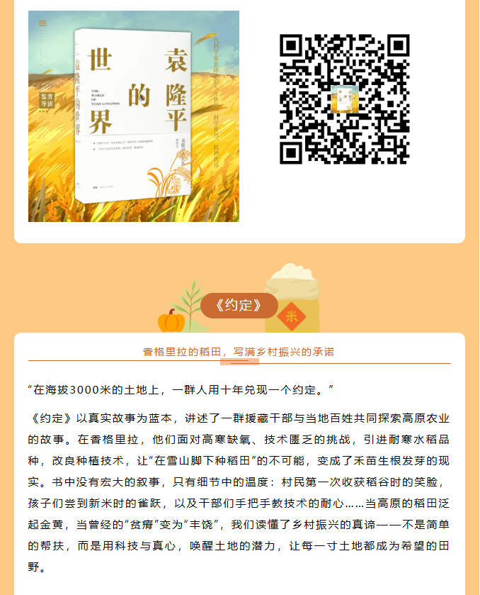 image.png?v=1762099907588