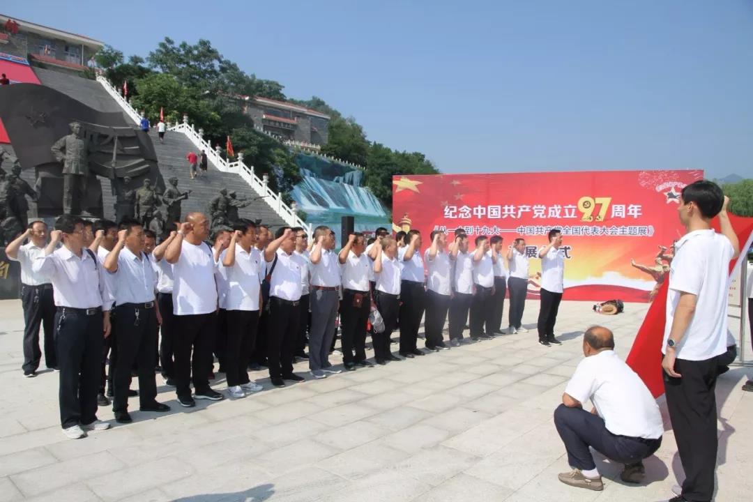 微信图片_20201022212047