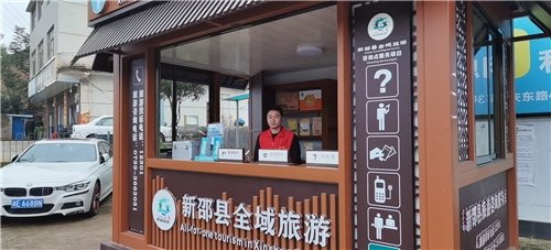 微信图片_20200927222457 微信图片_20200927222457.jpg