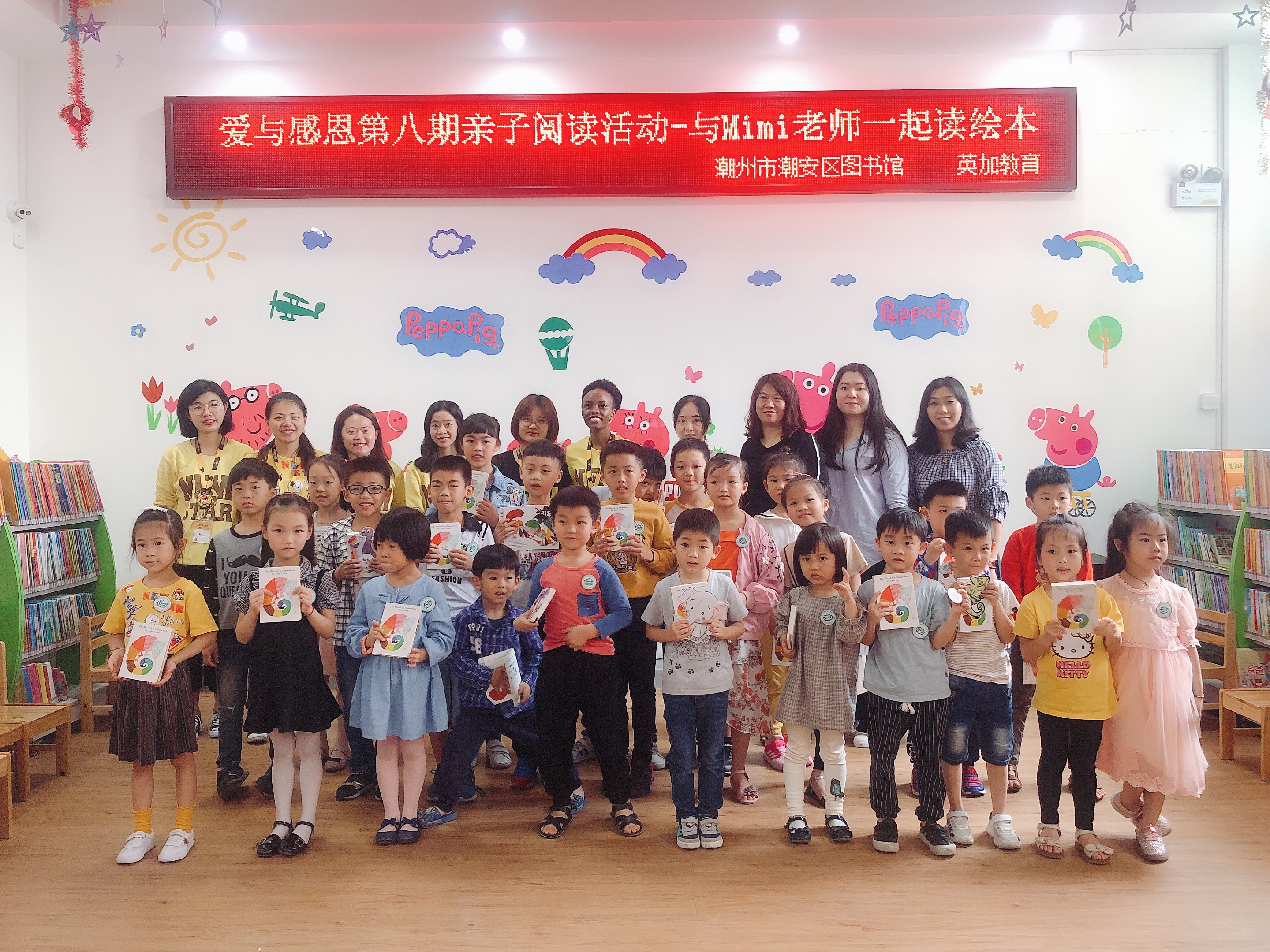 IMG_2214 IMG_2214.jpg?v=1762672867602