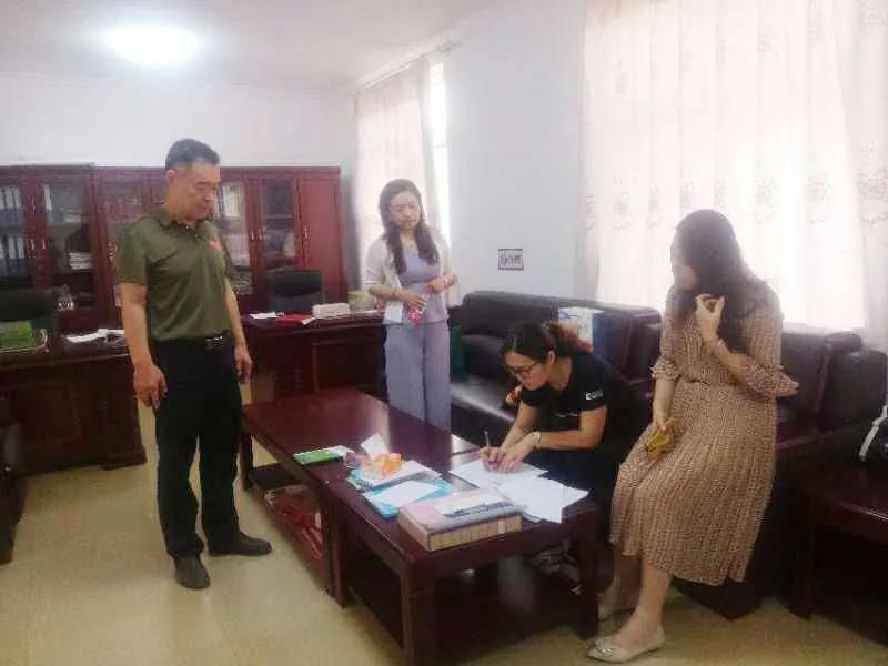 微信图片_20200702141116