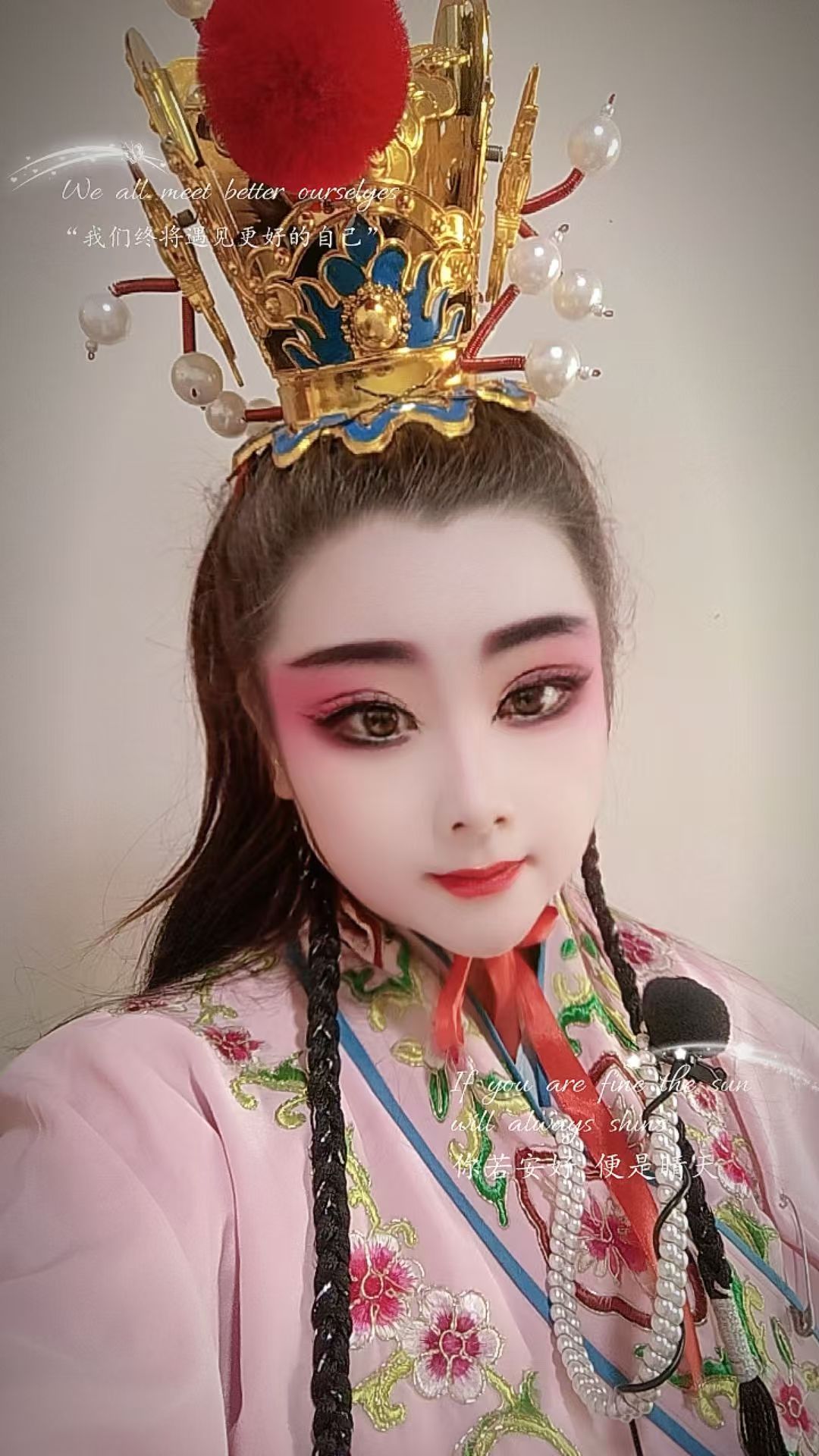 微信图片_20241219112739