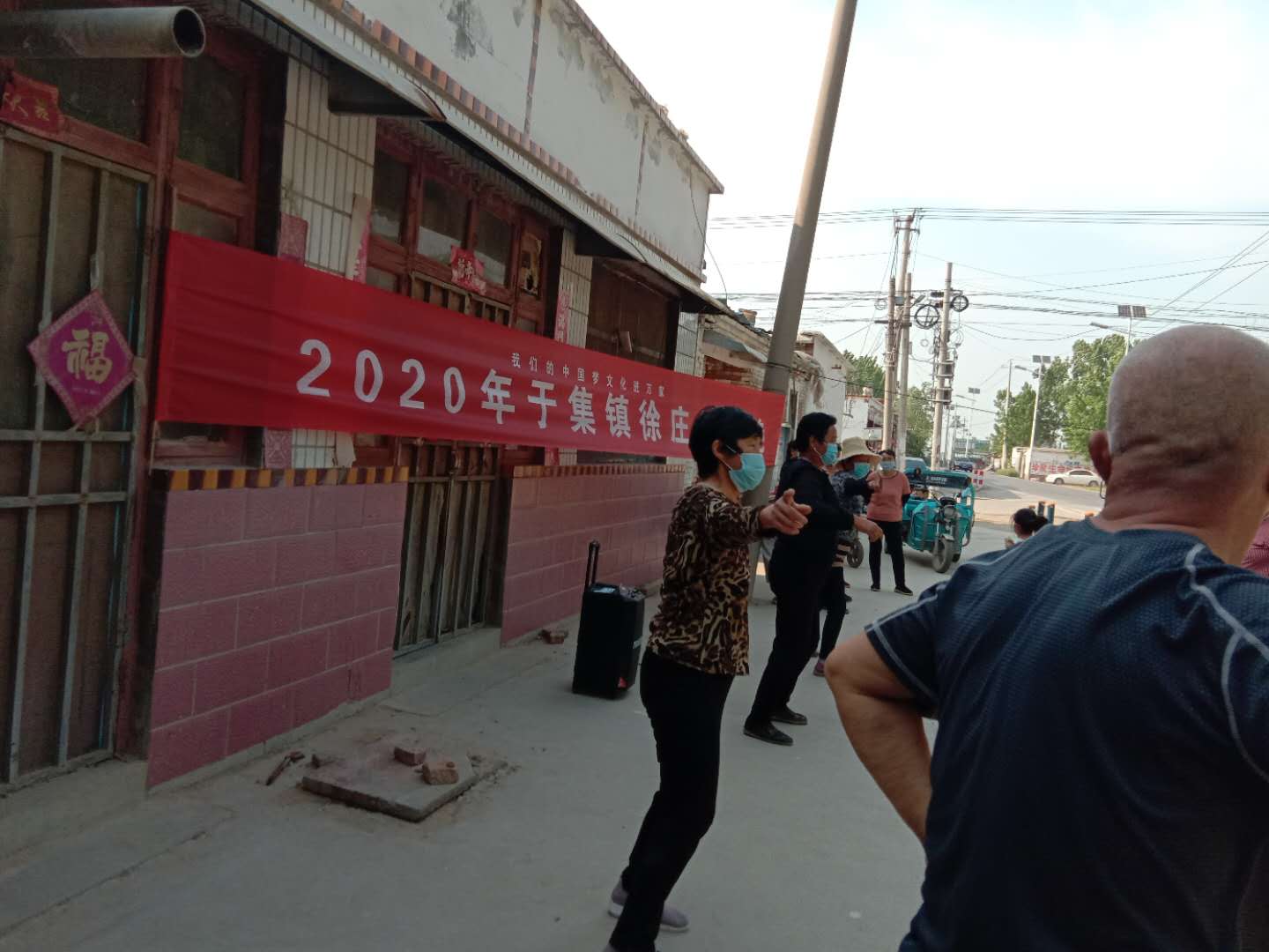 微信图片_20200509171613