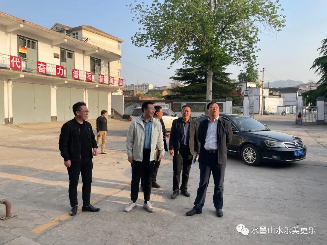 微信图片_20210426151742