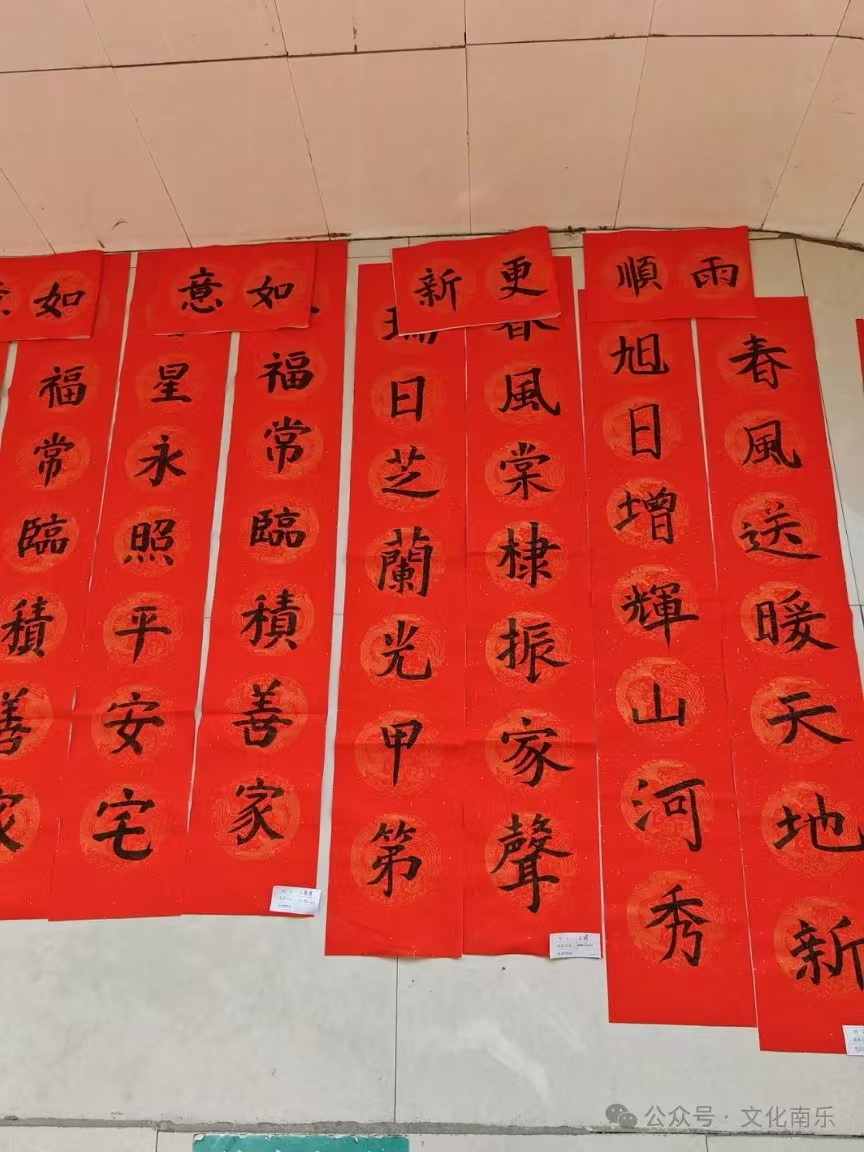 微信图片_20250206084634 微信图片_20250206084634.jpg