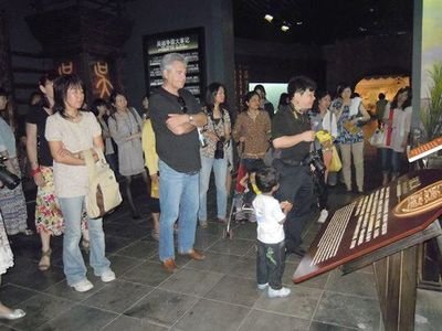 我们的文化吴文化历史