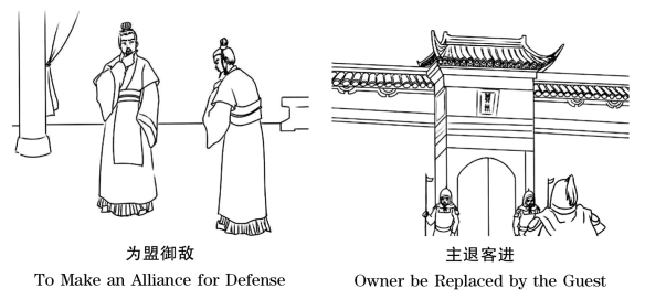 pagenumber_ebook=129,pagenumber_book=118