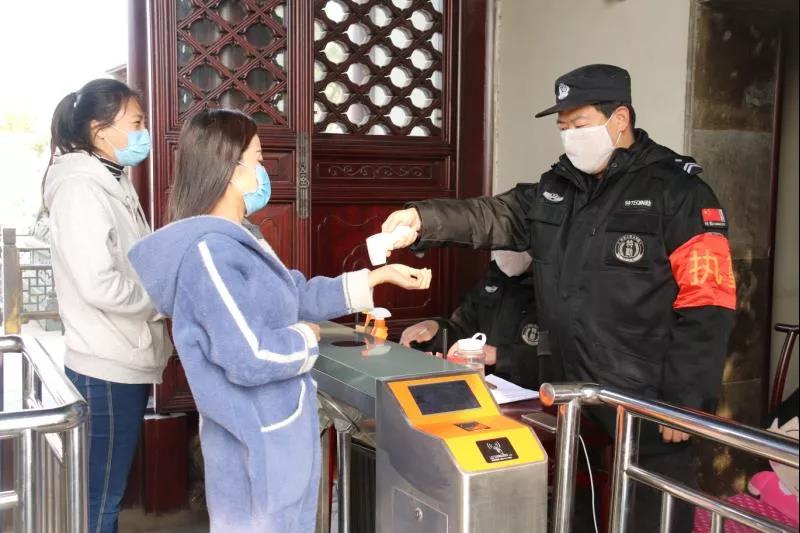 微信图片_20200407095017 微信图片_20200407095017.jpg