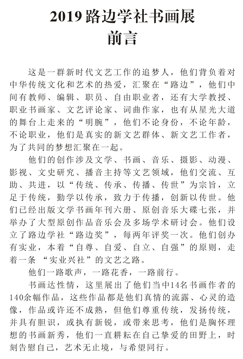 图片2.png?v=1746341318202