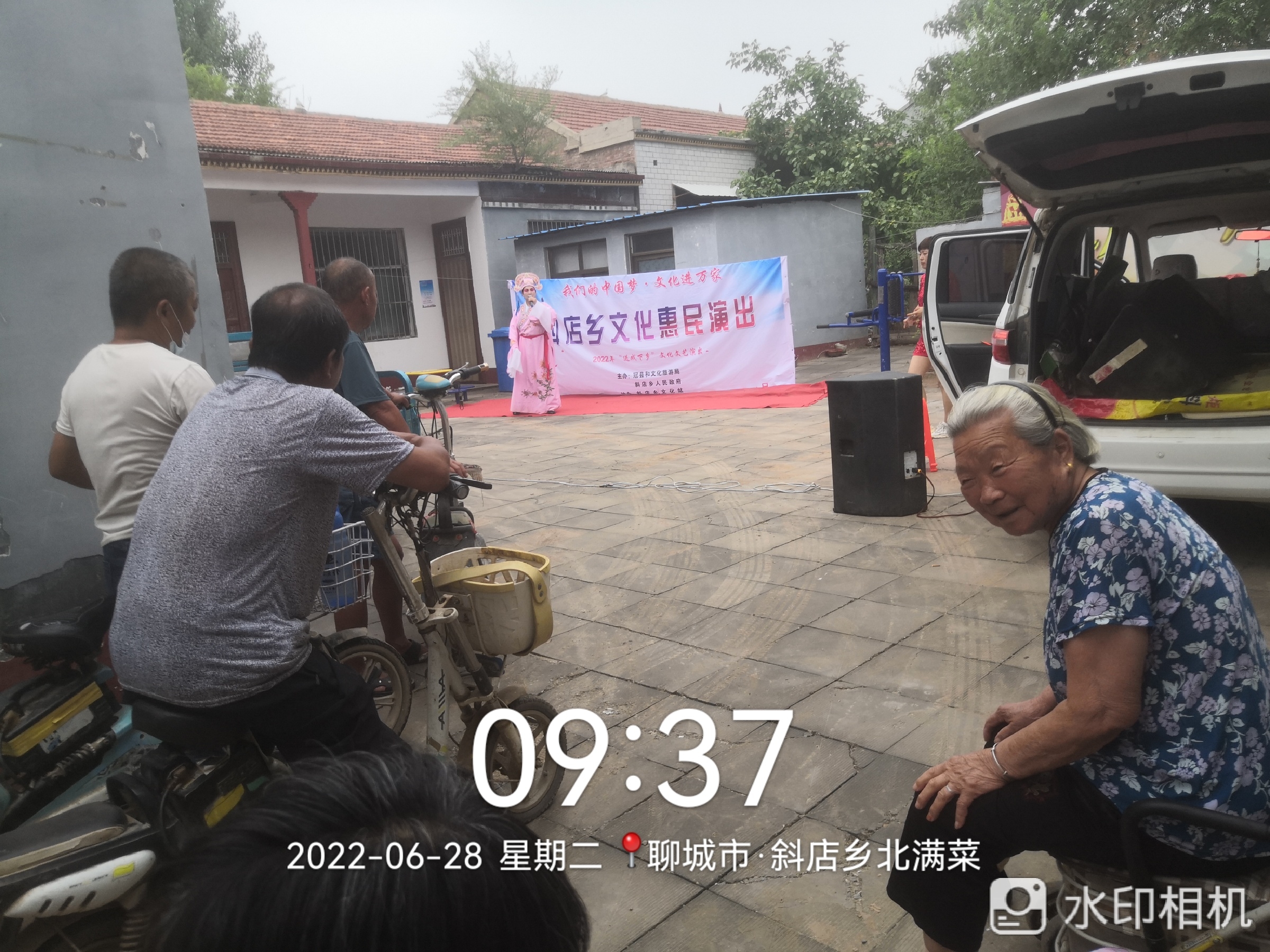 北才 (1).jpg