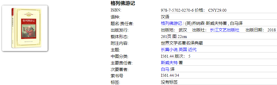 1730082492154.jpg?v=1746196065212