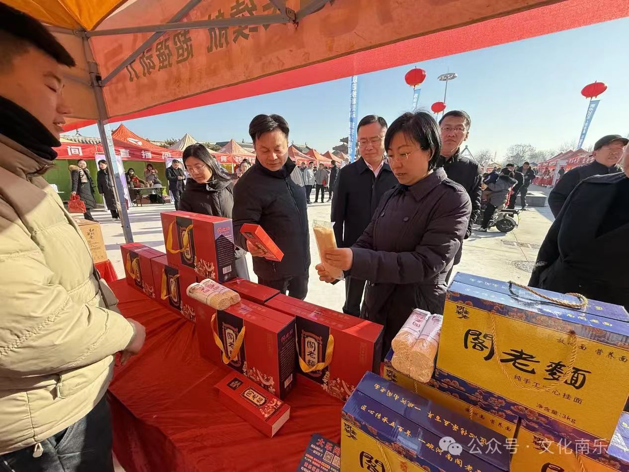 微信图片_20250206082450 微信图片_20250206082450.jpg