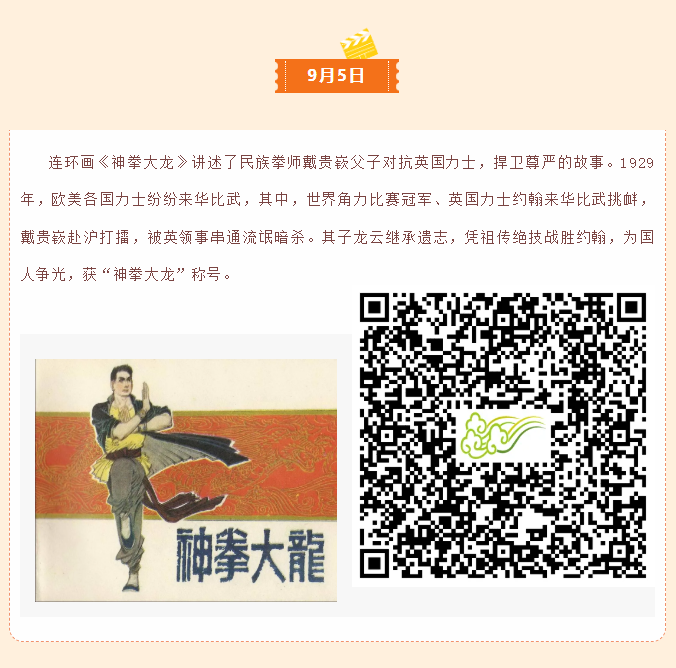 image.png?v=1757819831776