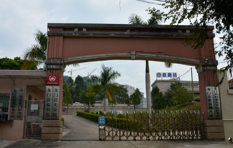 QQ图片20191025095953 QQ图片20191025095953