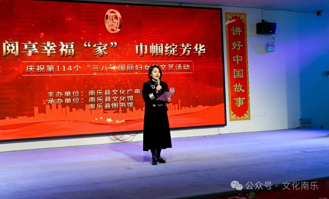 微信图片_20241030155409 微信图片_20241030155409.jpg