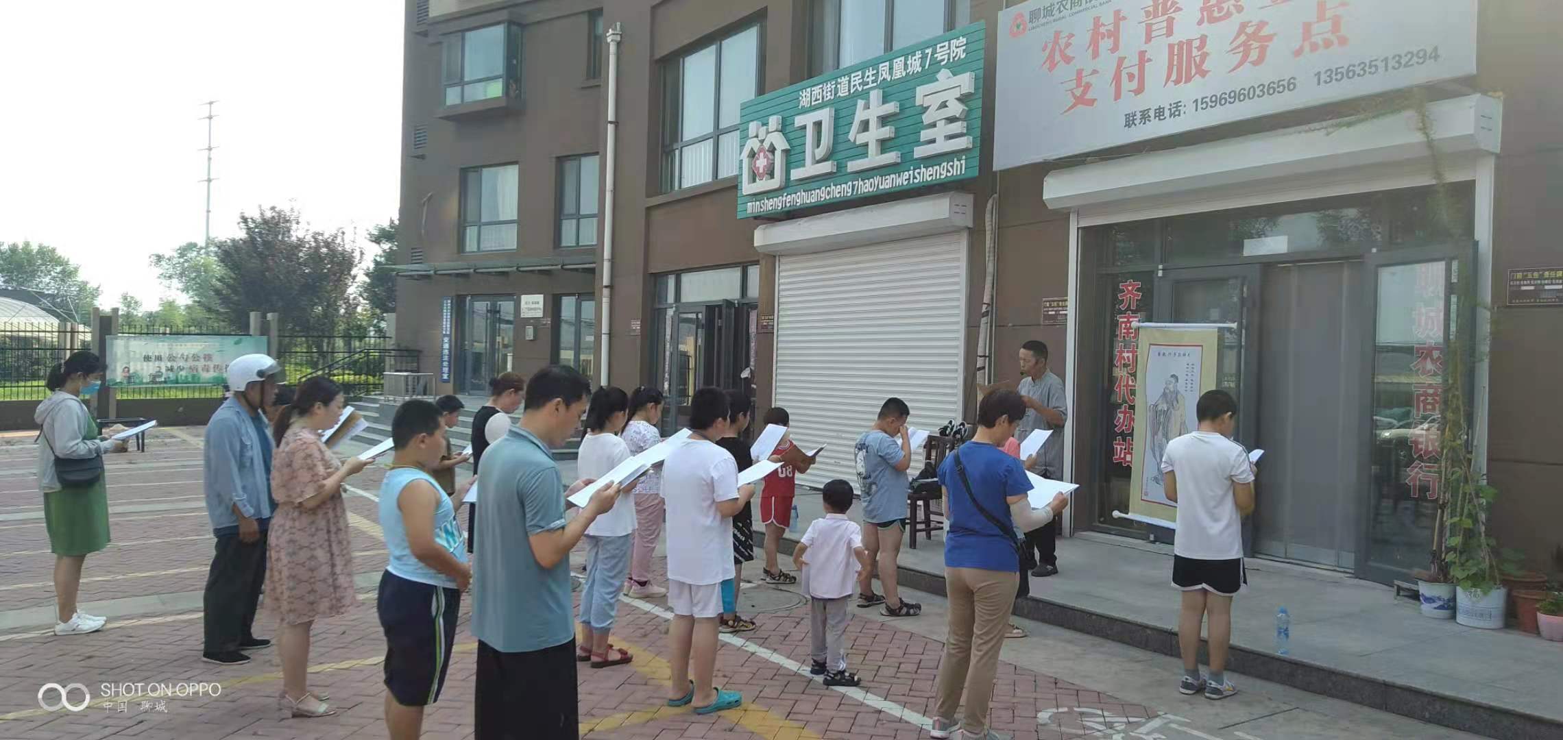 95c28885a5dfa036b9d146265ab8f23 95c28885a5dfa036b9d146265ab8f23.jpg