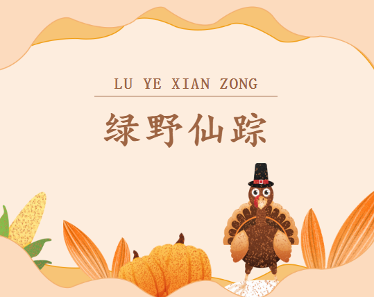 12 12.png?v=1762272288928