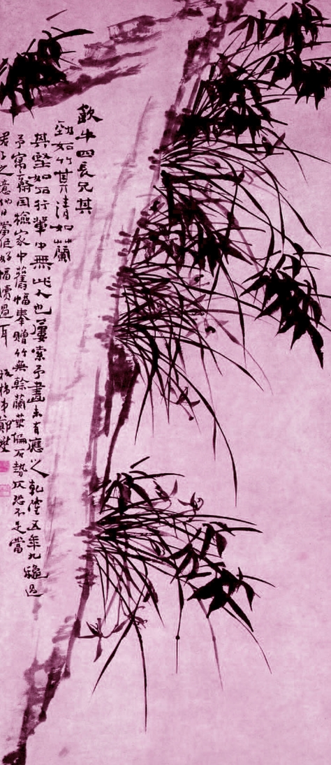 pagenumber_ebook=139,pagenumber_book=139