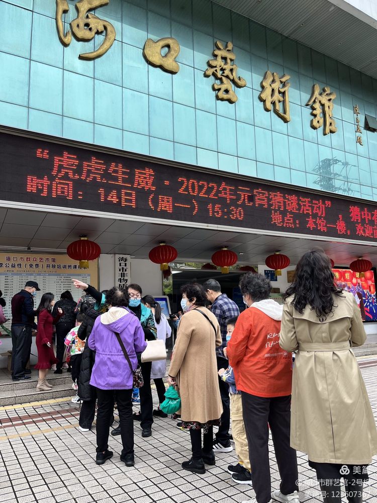 微信图片_20220216152337 微信图片_20220216152337.jpg