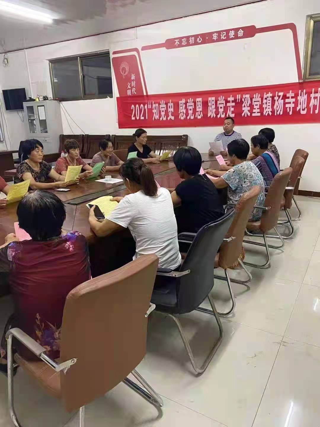 微信图片_20211009111122.jpg