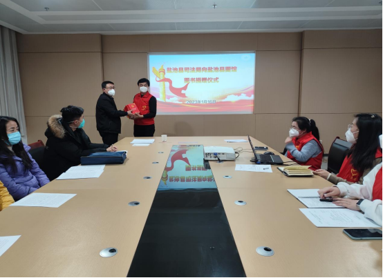 微信图片_20230131093409