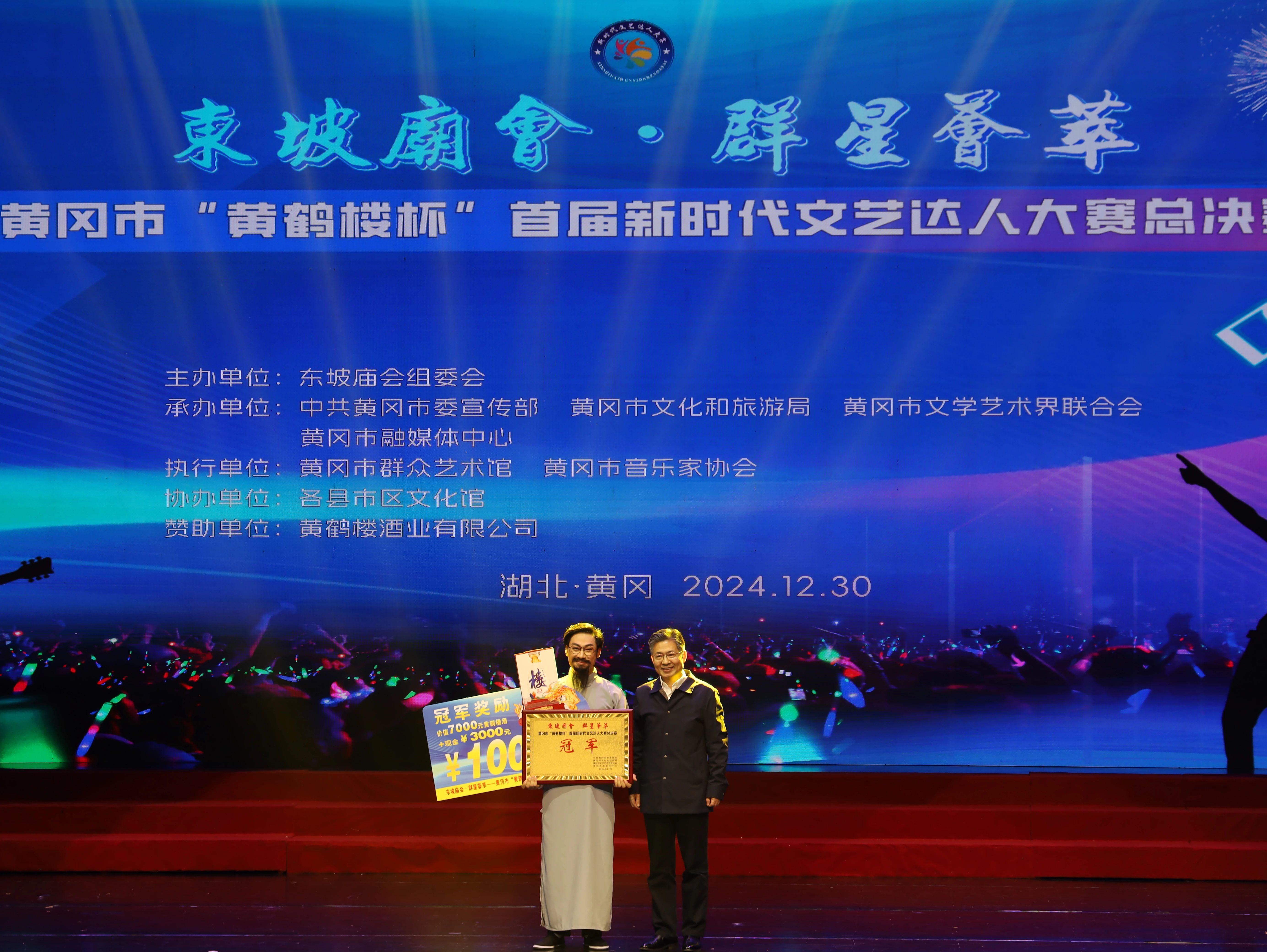 891e1342a7ddcb95c99ad0c1d27ad27e 891e1342a7ddcb95c99ad0c1d27ad27e.jpg