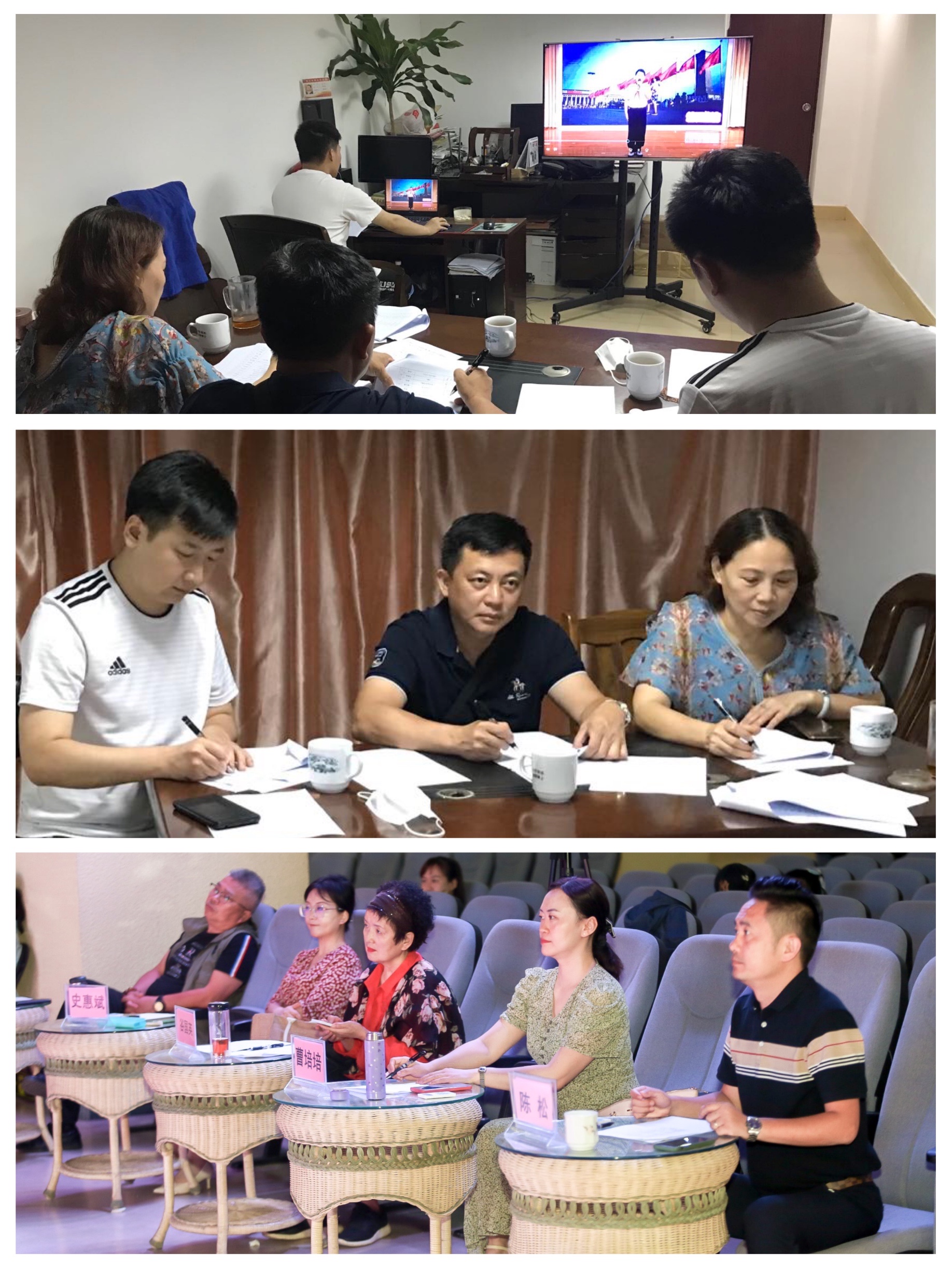 微信图片_20220630092309 微信图片_20220630092309