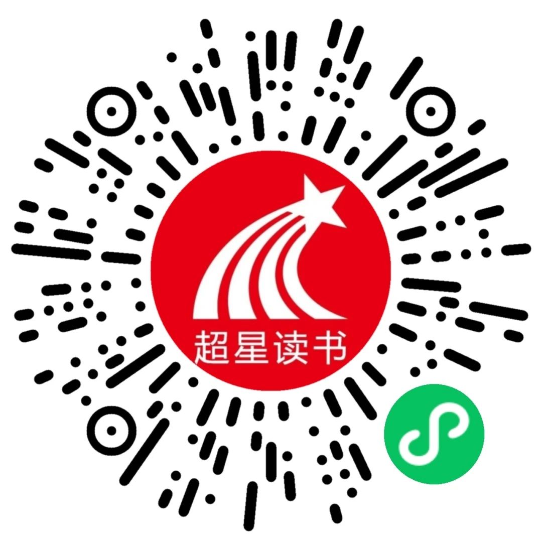 微信图片_20250513094606 微信图片_20250513094606.jpg?v=1763659021012