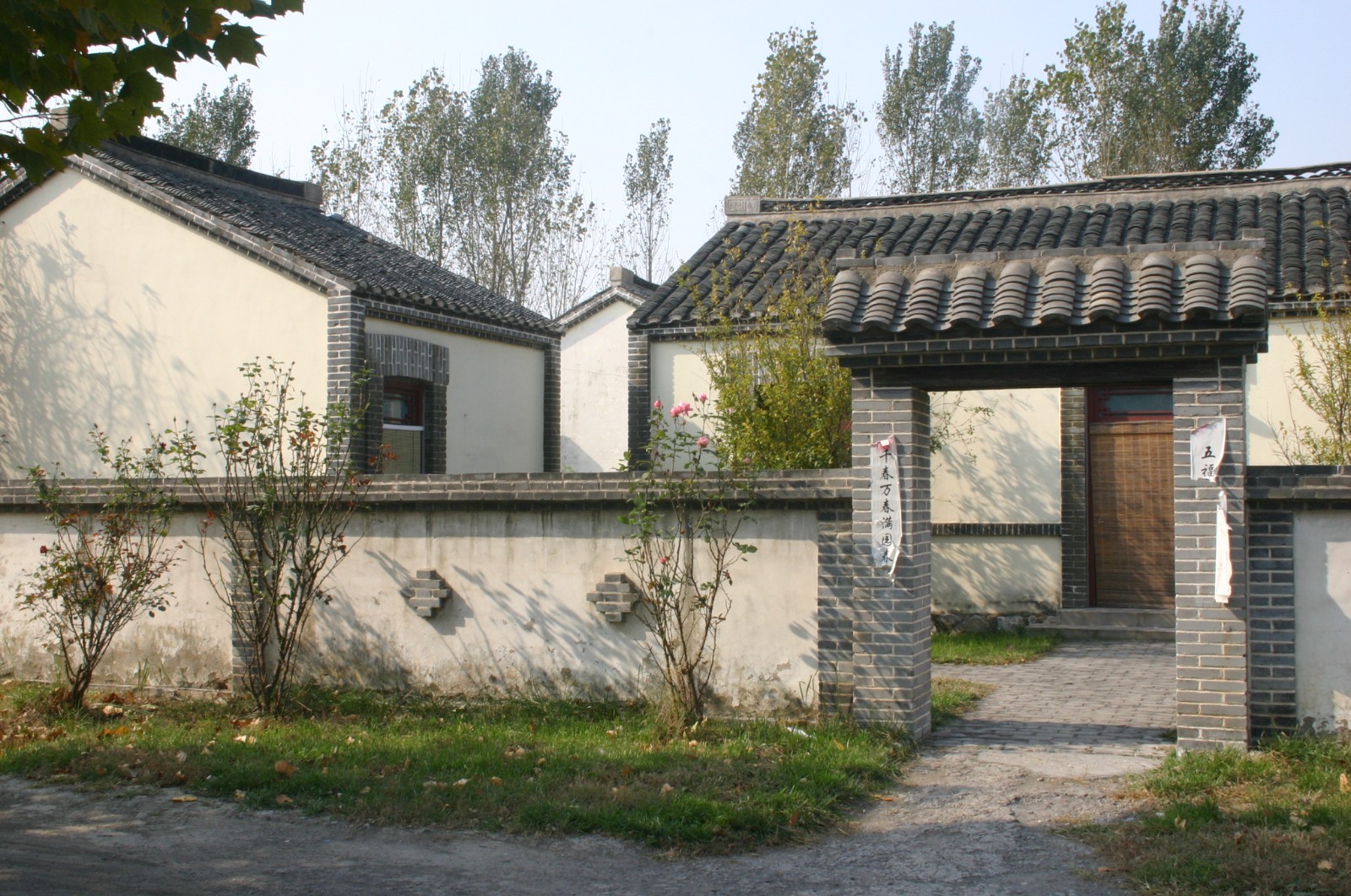 13董家寺及董澜的传说图二 (1)