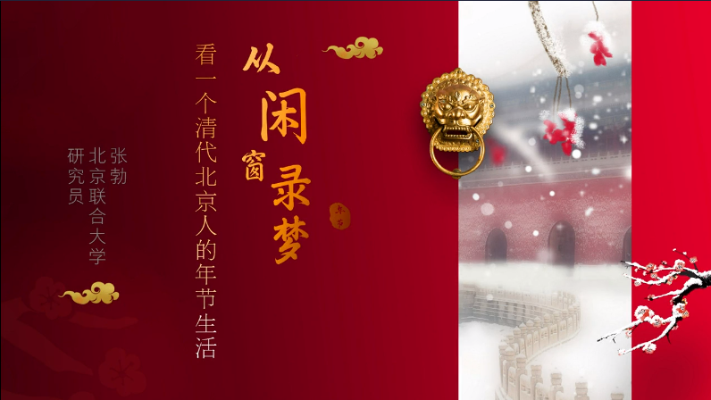 640_wx_fmt=png&from=appmsg&wxfrom=5&wx_lazy=1&wx_co=1 (7) 640_wx_fmt=png&from=appmsg&wxfrom=5&wx_lazy=1&wx_co=1 (7).png?v=1772874077347