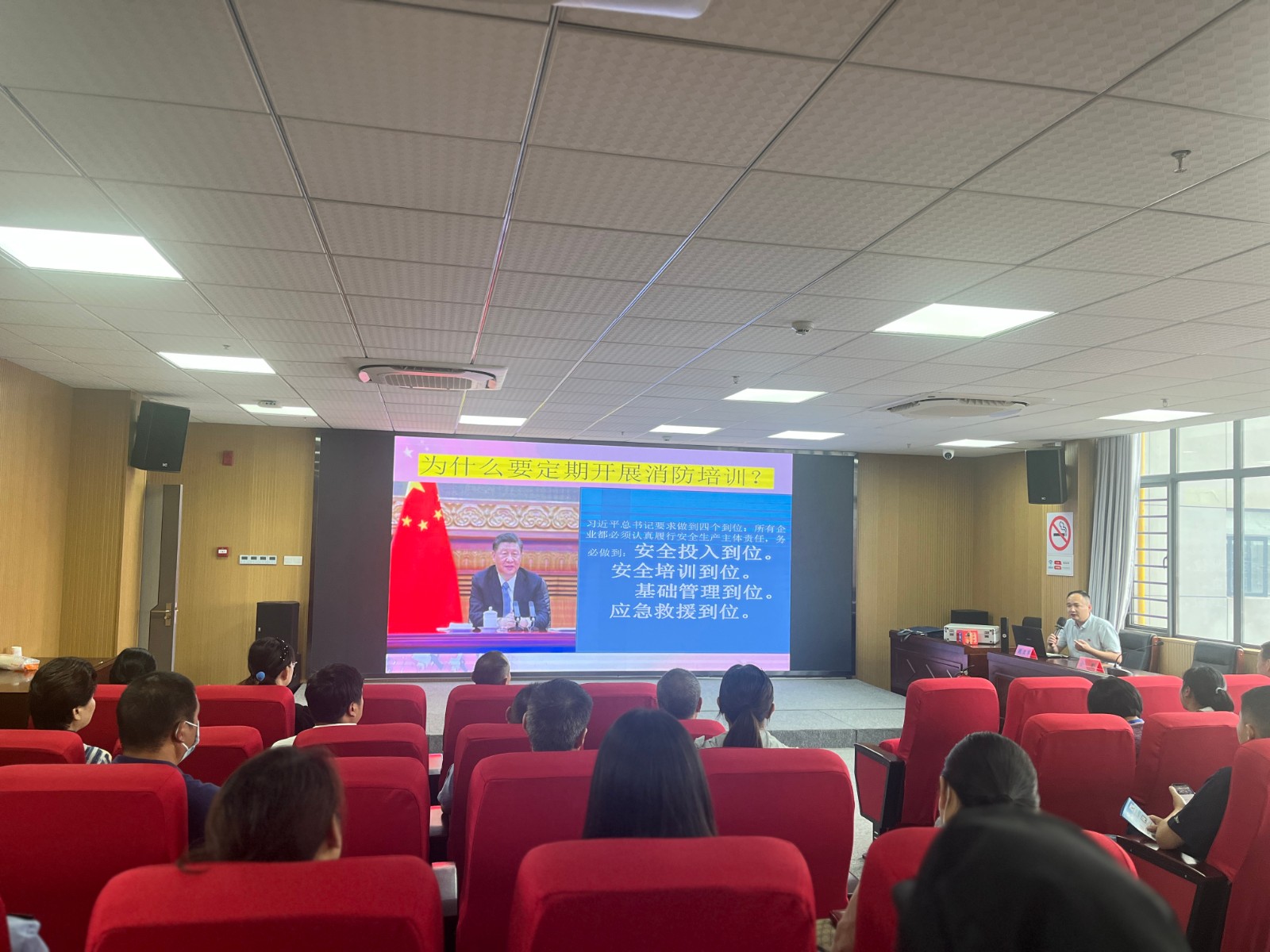 24b77aa3f7d35374a3a89ff872be4b6