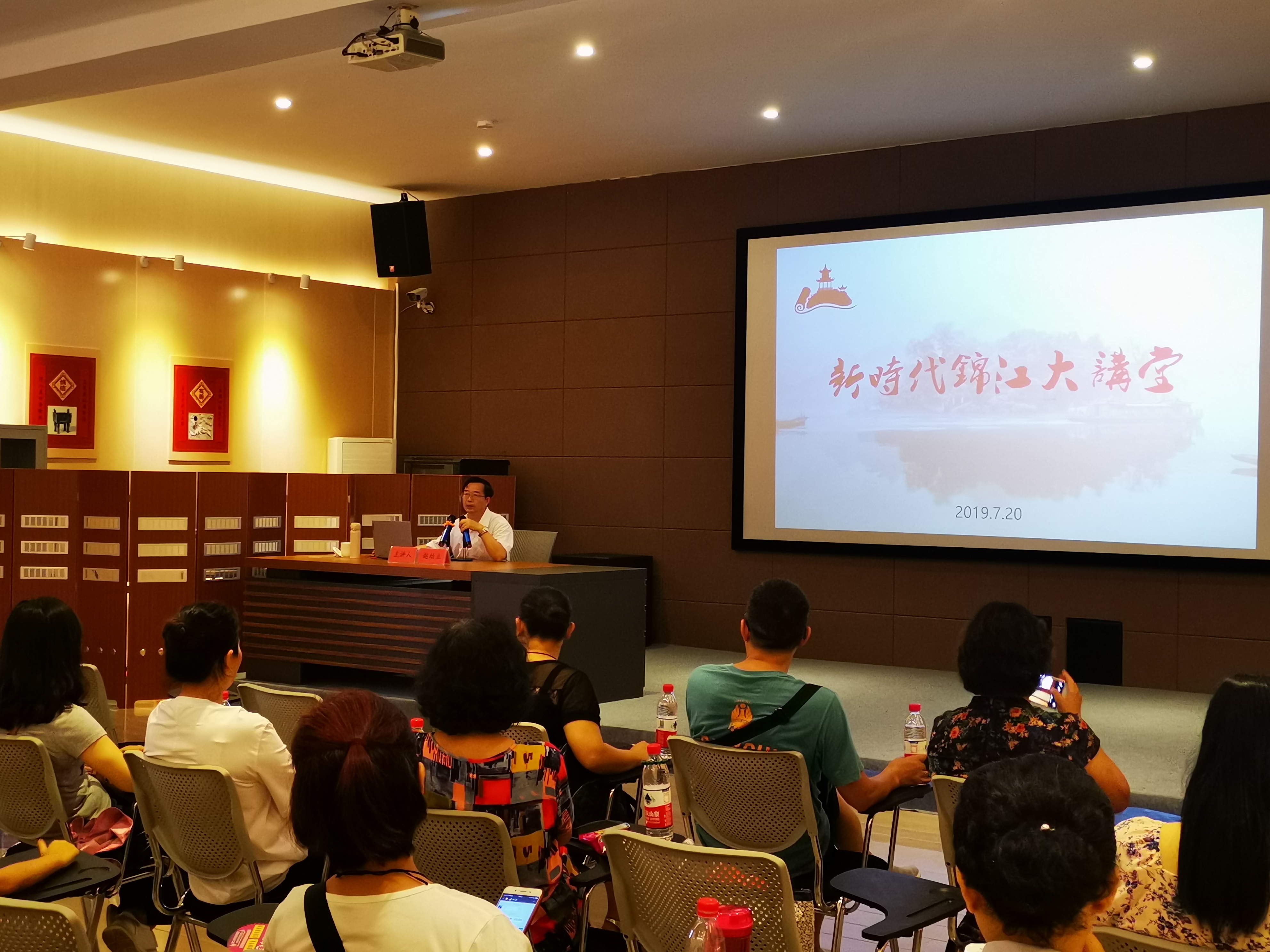 文化资讯信息采集表-43封面 文化资讯信息采集表-43封面.jpg?v=1762753399585