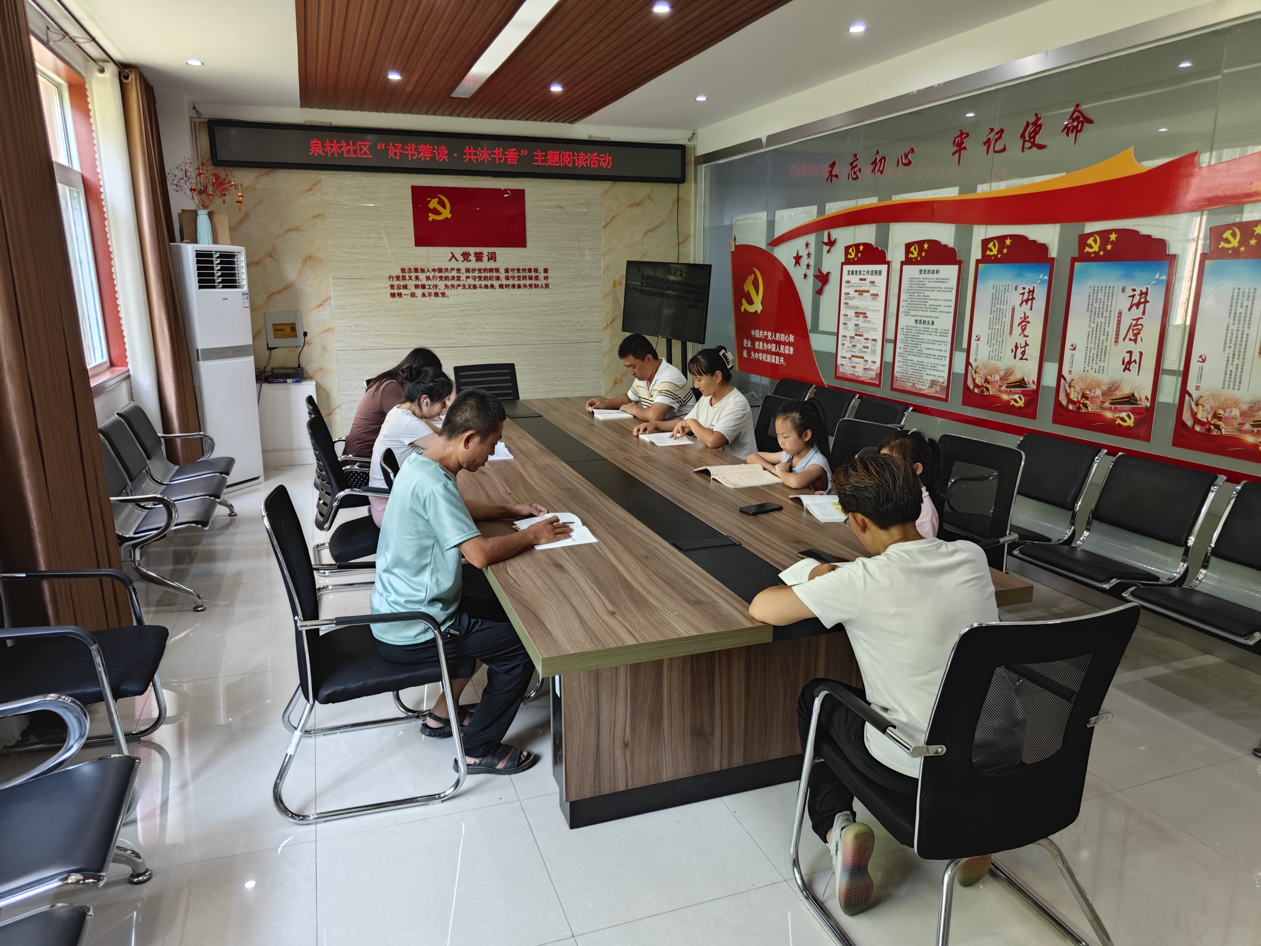 高唐县人和街道泉林社区开展“好书荐读·共沐书香”主题阅读活动