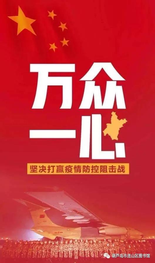 微信图片_20200522095444.jpg?v=1746326573733