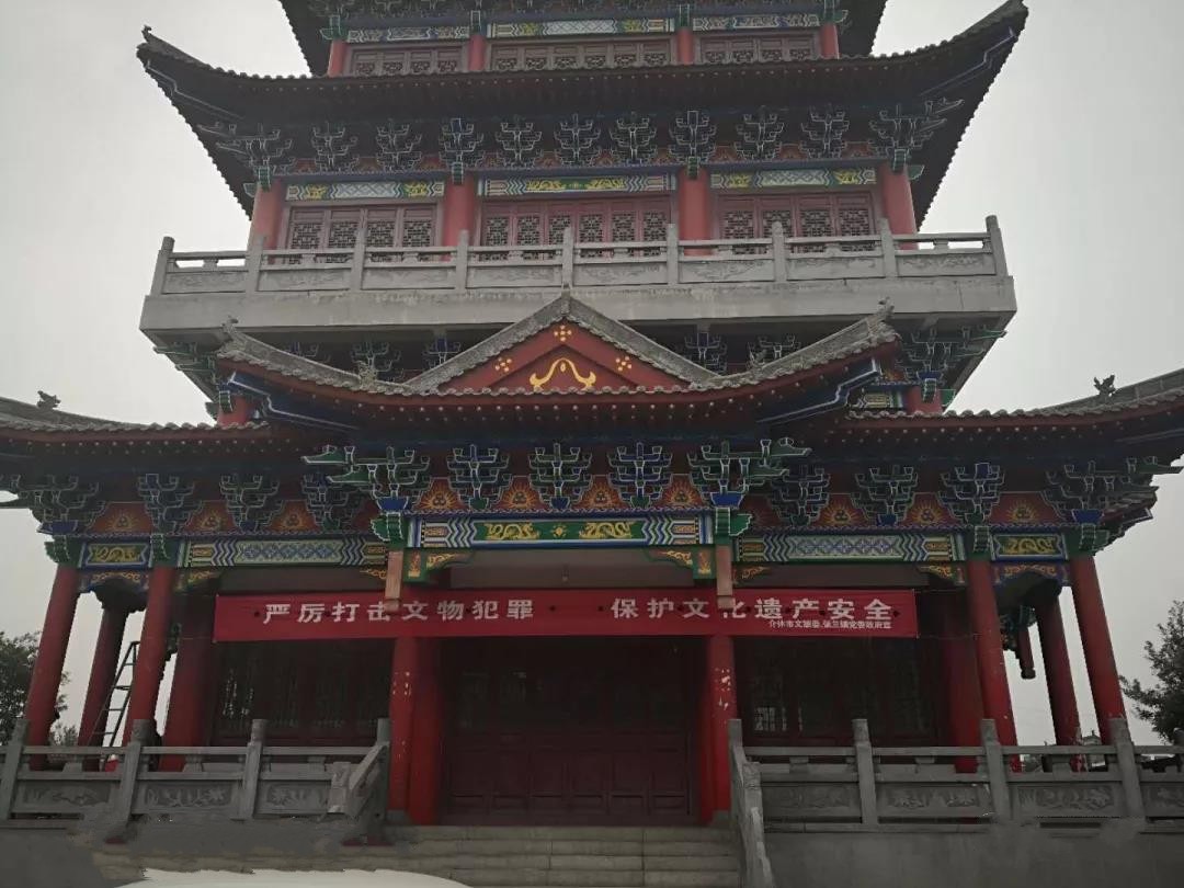 履职督导谈话10