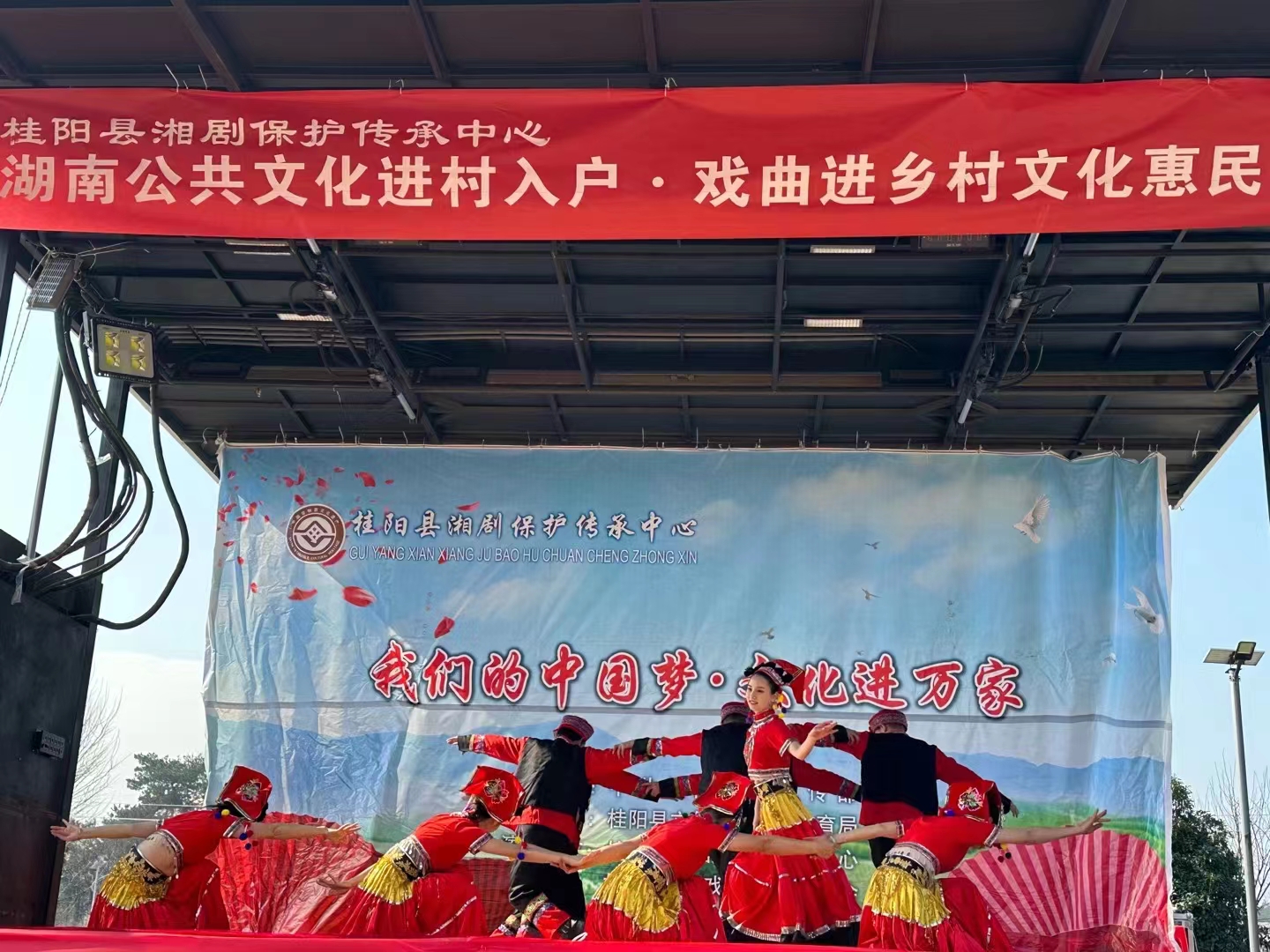 源江村演出 (4) 源江村演出 (4).jpg