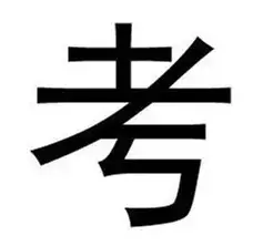 20170530105426_tx6ffgbm71 20170530105426_tx6ffgbm71.png?v=1787807885078