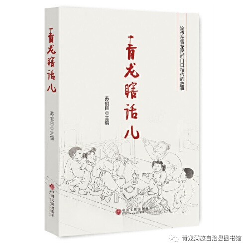 4a7634f7866ddf5d54dfa62beb8e3472_640_wx_fmt=png&wxfrom=5&wx_lazy=1&wx_co=1 4a7634f7866ddf5d54dfa62beb8e3472_640_wx_fmt=png&wxfrom=5&wx_lazy=1&wx_co=1.png?v=1770184939943