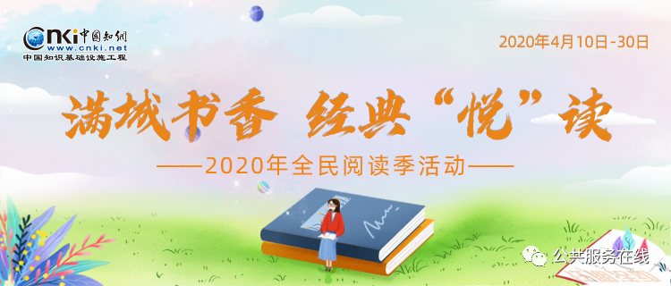 图片6 图片6.png?v=1762227326850