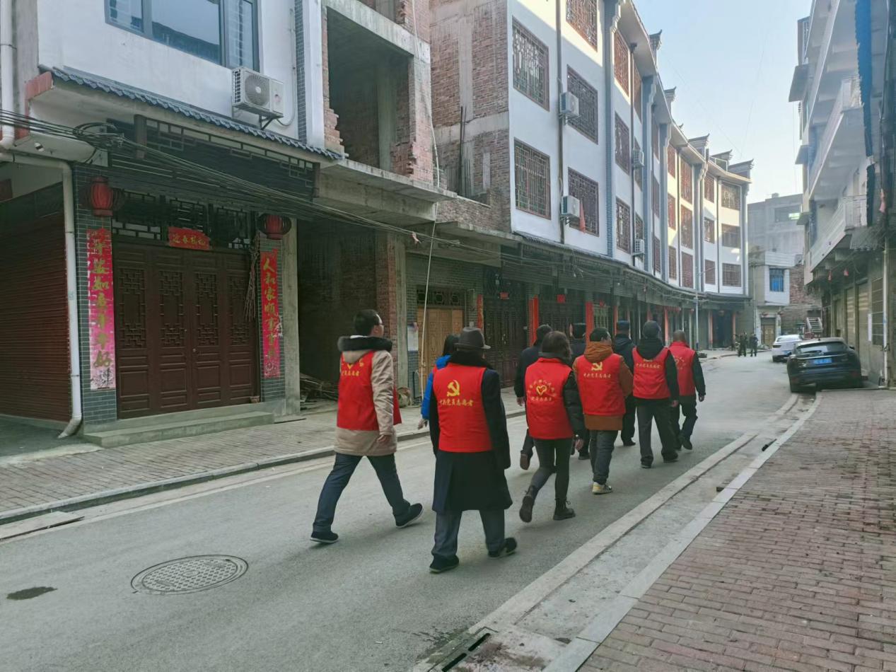 wps_doc_25 wps_doc_25.jpeg